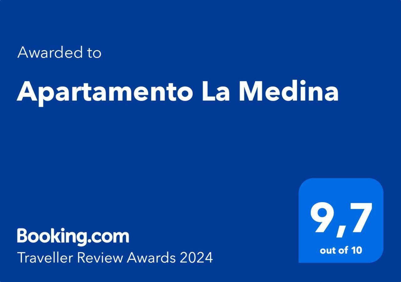 Apartamento La Medina 瓜迪克斯 外观 照片